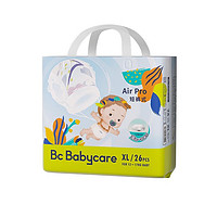 babycare Air pro系列 拉拉裤