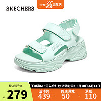 斯凯奇（Skechers）2023年春季女子时尚休闲凉鞋舒适轻便简约耐磨119846 薄荷色 35