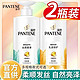  PANTENE 潘婷 洗发水500ml滋养烫染修护水润顺滑洗发水洗护套装正品　