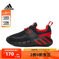 adidas 阿迪达斯 Kids阿迪达斯 男青少年轻便舒适耐磨透气轻便日常训练鞋topsports GY6652 7K