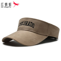 红蜻蜓 RED DRAGONFLY 防晒帽女夏季遮阳鸭舌帽运动跑步空顶可扎马尾帽子防紫外线太阳帽 卡其 帽围可调(50-60CM)