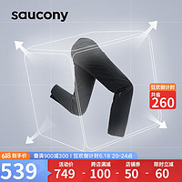 saucony 索康尼 运动长裤男跑步裤子4D四面弹舒适休闲运动裤黑XL