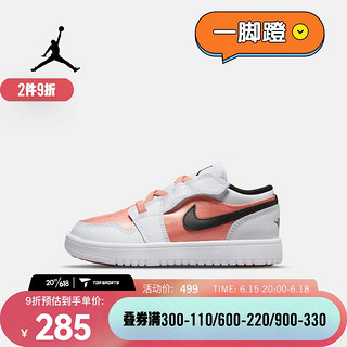 NIKE 耐克 1 LOW ALT 幼童休闲运动鞋 DM8966-801