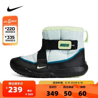 NIKE 耐克 FLEX ADVANCE BOOT (PS) 运动鞋 DD0304-001 28