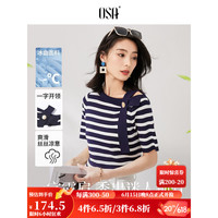 欧莎(OSA)一字领条纹冰丝套头针织衫女夏2023新款显瘦短袖上衣 藏蓝色 XL