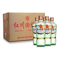 MOUTAI 茅台 飞天茅台 53%vol 酱香型白酒 500ml 单瓶装 放量30000瓶