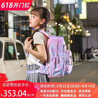 SPI 护脊书包女小学生书包时尚儿童书包女款大容量多隔层双肩背包 粉红色 L(130-160cm身高使用)