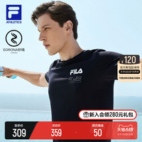 FILA 斐乐 天猫百亿秒杀满减:凑单302!夏新款透气简约运动半袖