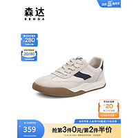 森达时尚板鞋男2023春季新款商场同款户外德训休闲鞋1HX01AM3 米色蓝 39