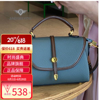 ANDSEEYOU品牌女士手提包 2023新款真皮托特包女斜挎包时尚百搭牛皮单肩包 灰蓝