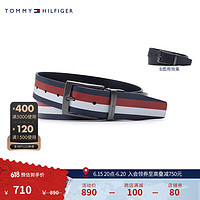 TOMMY HILFIGER 23新款春夏男装时尚双面用红白蓝条纹商务针扣腰带10844 藏青红白拼色/黑色DW6 105cm