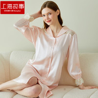 江南故事 真丝睡裙女春夏季桑蚕丝薄款性感衬衫夏天睡衣舒适 7E013 浅粉色 M