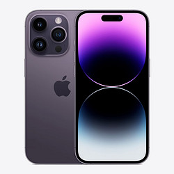 Apple 苹果 iPhone 14 Pro Max 256GB 暗紫色