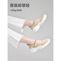 Pansy 盼洁日本女鞋休闲运动厚底单鞋宽脚拇外翻魔术贴妈妈鞋女HD4101 米色 36