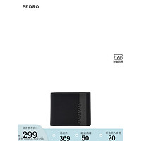 Pedro 商务23夏季新款男士多卡位小牛皮短款钱包PM4-15940241 黑色 R