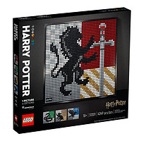 LEGO 乐高 Art艺术生活系列 31201 哈利波特霍格沃兹院徽