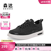 森达时尚帆布鞋男2023夏季新款商场同款潮流户外休闲鞋1HV01BM3 黑色 40