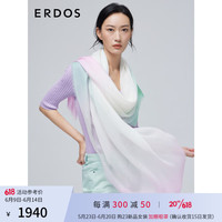 ERDOS 23早春精纺吊染纯羊绒渐变气质优雅女披肩 白 145cmX145cm