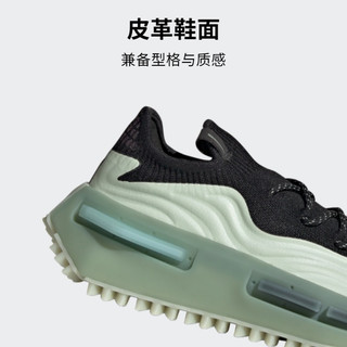 adidas阿迪达斯官方三叶草NMD S1 FS男女经典boost运动鞋IE4523 44 270mm 淡绿/黑