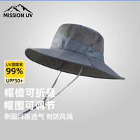 MISSION UV 遮阳帽渔夫帽男士夏季防紫外线登山太阳帽钓鱼帽防晒帽子男 MU06