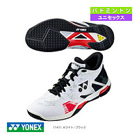 YONEX 尤尼克斯 羽毛球鞋ECLIPTION Z MID SHBELZ3MD