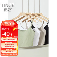 TINGE美背U领吊带背心女夏季薄款露脐带胸垫一体打底内搭上衣抹胸 灰色 M