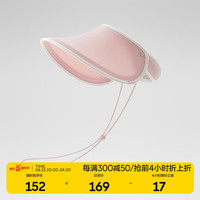 Bananain 蕉内 凉皮302UV-Pro防晒帽子女士骑行外出遮太阳帽夏季 浅粉 均码