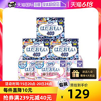 Sofy 苏菲 卫生巾 温柔肌系列 组合6包装75片