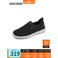 斯凯奇（Skechers）2023春季新款男子轻质休闲鞋舒适运动鞋网布一脚蹬210572 黑色/BLK 42