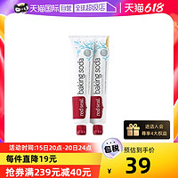 red seal 红印 新西兰进口RED SEAL/红印小苏打牙膏100g天然