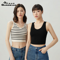 GIRDEAR 哥弟 真的好新款短款U型领无袖针织背心打底衫女A301148 黑 M(3码)