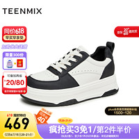 天美意（TEENMIX）2023秋新款商场同款简约厚底时尚板鞋女休闲鞋 黑色 36