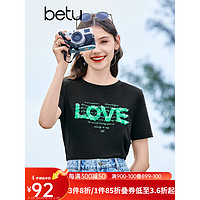 百图betu女装2023夏季新款T恤简约法式圆领立体图案短袖T恤女2305T22 黑色 S