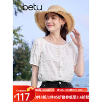 百图 女装2023夏季新款衬衫一字肩圆领两穿流苏绑带衬衫女2306T27 白色