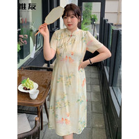 惟友大码女装连衣裙胖妹妹夏装胖mm气质碎花旗袍裙子 香槟杏 P1建议120-140斤