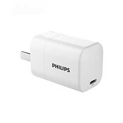 PHILIPS 飞利浦 苹果充电器PD20W快充可折叠插头充电器