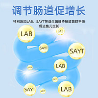 抖音超值购：硝化细菌鱼缸专用胶囊净水活菌干粉养鱼鱼药水族消化细菌鱼用水族