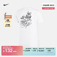 NIKE 耐克 官方SPORTSWEAR ESSENTIALS女子T恤夏新款纯棉舒适FV1131