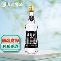 贵州安酒 安酒夜郎村 窖酒 浓香型 50度500ml 单瓶装