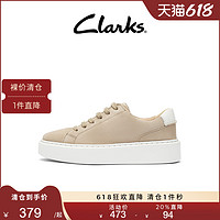 Clarks其乐女鞋春夏时尚休闲运动板鞋厚底松糕女单鞋 沙色 40