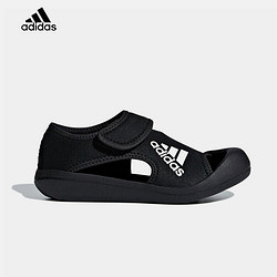 adidas 阿迪达斯 童鞋2023夏季款婴幼童小童运动凉鞋魔术贴包头休闲沙滩鞋