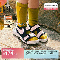 NIKE 耐克 官方男女童SUNRAY ADJUST 6幼童凉鞋夏护趾魔术贴DX5545