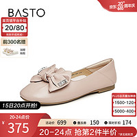 BASTO 百思图 2023秋季新款时尚甜美蝴蝶结饰浅口方跟女单鞋WNP59CQ3 粉色 34