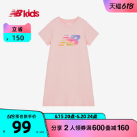 new balance 儿童圆领连衣长裙