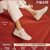 Clarks 其乐 女鞋达西轻量休闲跑鞋春夏时尚撞色休闲鞋减震透气鞋女