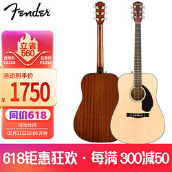 Fender 芬达 CD-60S单板民谣吉他云杉木圆角原声吉它41英寸原木色