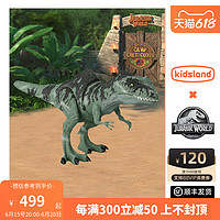MATTEL 美泰 凯知乐 侏罗纪世界大型声效攻击巨兽龙恐龙电影同款正版儿童玩具
