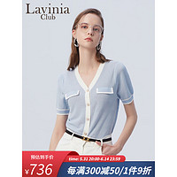 Lavinia ClubLavinia 2023夏新品薄款V领清新小香风撞色短袖针织开衫女O33Z114 浅蓝 160/84A