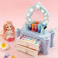 Disney 迪士尼 艾莎公主安全可水洗彩妆套盒儿童化妆品梳妆台指甲油女孩玩具礼物