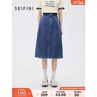 诗凡黎（'SEIFINI）牛仔半身裙2023年夏新款女小个子学院风高腰显瘦工装半身裙 牛仔蓝 170/72A/XL